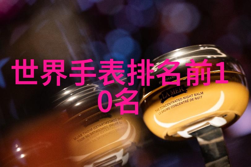 宝格丽精刚陶瓷Octo四逆跳计时腕表