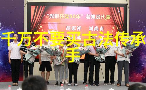新品上市诉说母亲的内心剧场