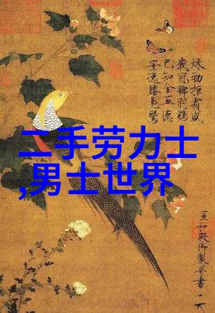 镂空技艺腕表 一块表换一栋楼