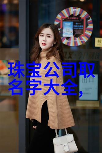 与你相遇丨周大福PT GW融系列新品发布