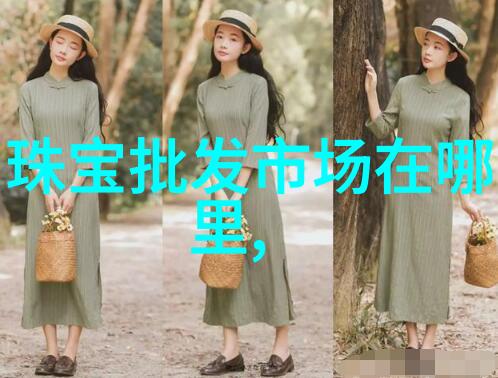 珠宝也换季 缤纷绚丽夏日风格