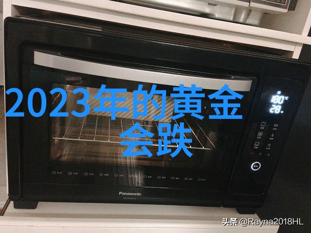 不负韶华与UR曜共赴一场胸针之约