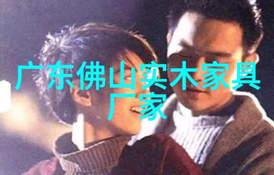 时尚与实用并存的换鞋凳为您点亮优雅品质生活
