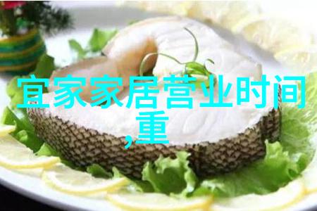 每家必备提升幸福感的小物懂生活的人都有款款让人挪不开眼