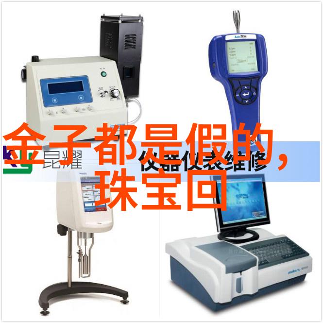珠宝迷要知道的8种冷门宝石
