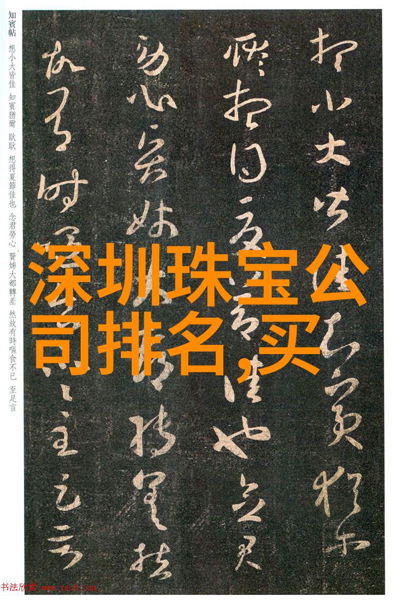 金价连续大跌黄金价格创新低