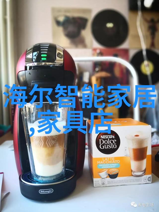 提高幸福感的家居小物分享给爱生活的你