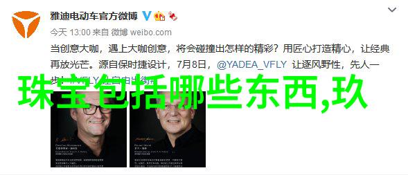 涓娈靛厖婊垙鍓寲鐨勬梾绋 涓嶆潵浣撻獙鍚