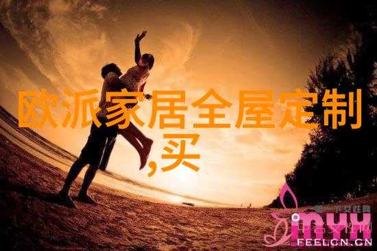 手持紫砂盖杯随时随地泡茶品茗人生妙哉