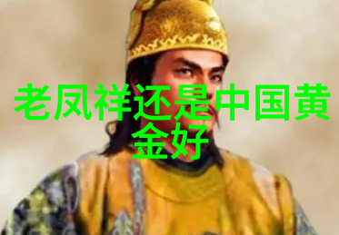 字母珠宝 助你一秒化身娇俏甜心