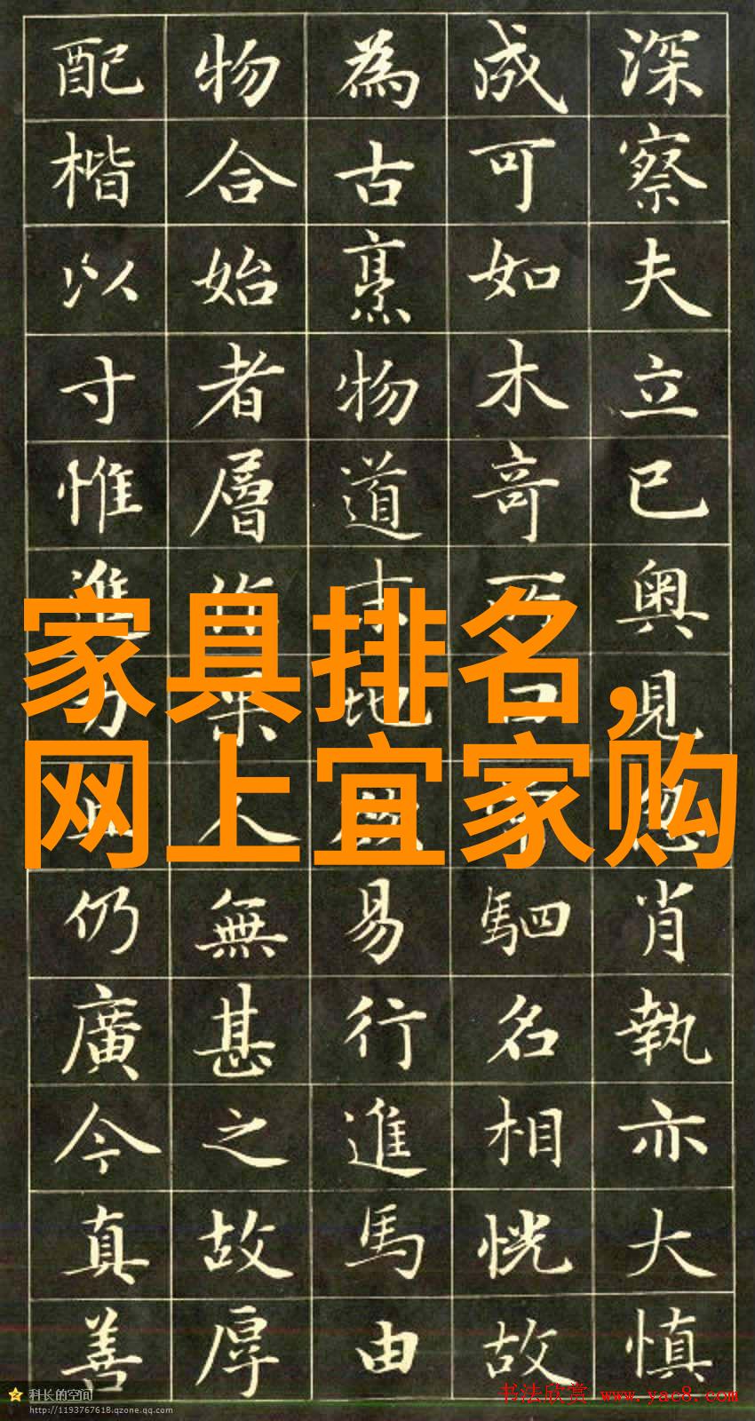 挑对洗衣篮让随处可见的脏衣服有家可归