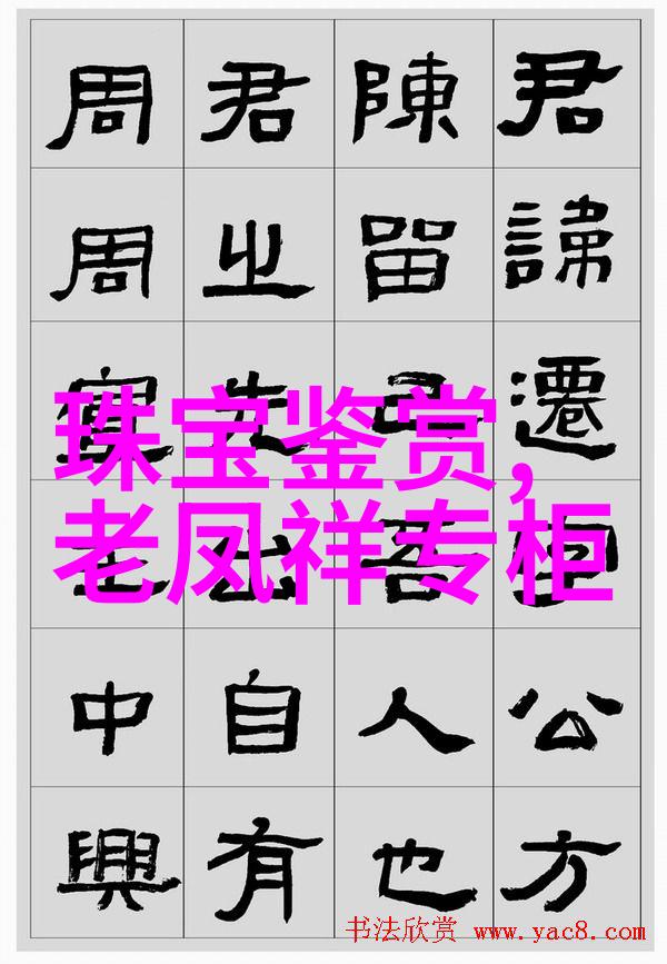 林奕华让话剧在杭州又一次成为热门话题