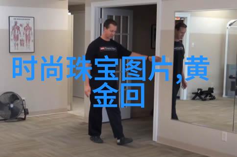 富岳陀飞轮一块精工表为什么卖300万