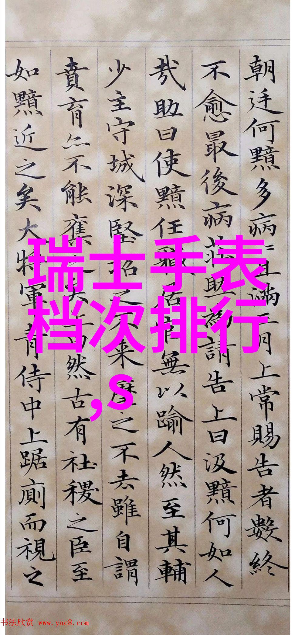 高清加高级 罗技全新摄像头系列