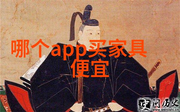 简约又实用的茶几个性有品味一进门就被吸引了