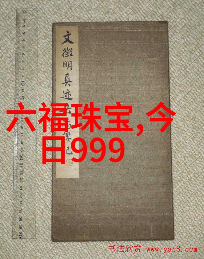 REVIEW洄顾丨生活中的小小仪式感