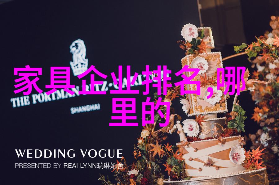 给你的花草换个家吧瞬间让你的盆景更有美感